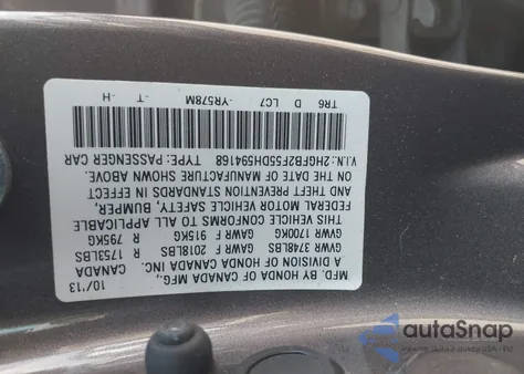 2013 Honda Civic Lx из США, поврежденный, VIN 2HGFB2F55DH594168